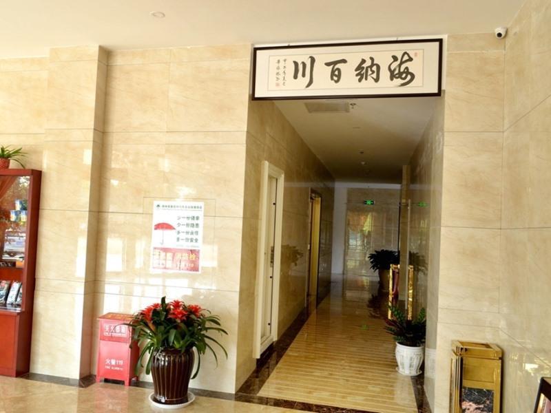 Greentree Inn Shandong Qingdao Jiaozhou Bus Terminal Station Hai'Er Avenue Express Hotel Extérieur photo
